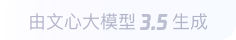 红坪镇360全景影像与AR技术的结合：为用户带来前所未有的手绘地图体验